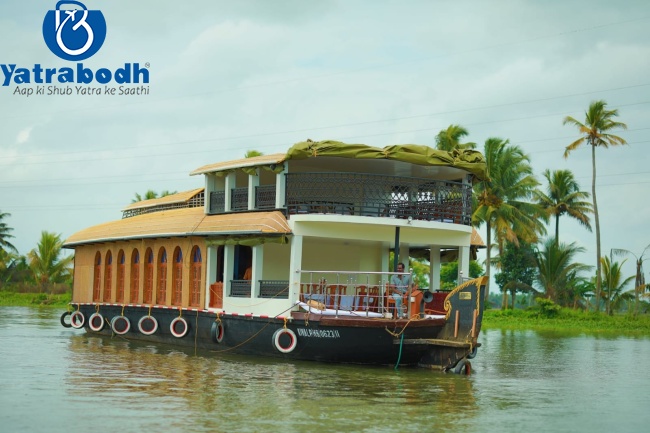 Kumarakom Bird Sanctuary