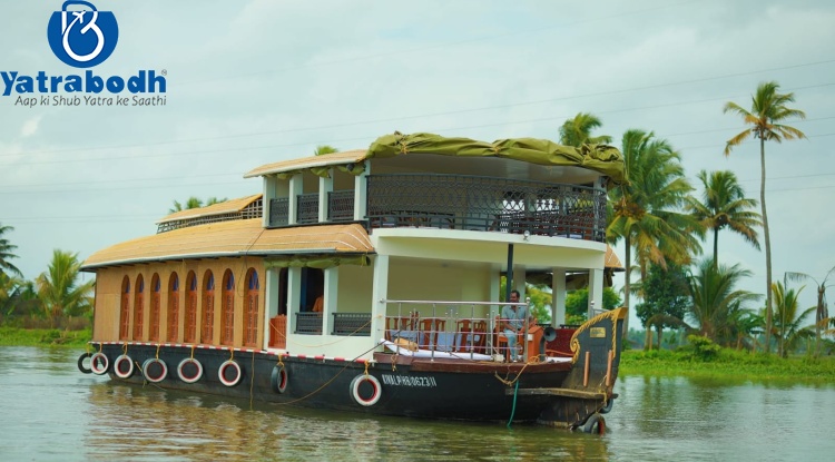 Kumarakom Bird Sanctuary